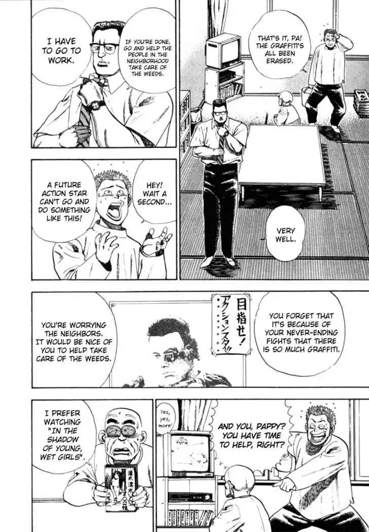 Koukou Tekkenden Tough Chapter 3 3